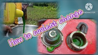 coollent change VST shakti 130 di