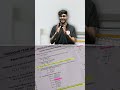🎁 Students के लिए Special Gift | Daily 10 Minute Maths Show By Hemant Hira Sir 🔥