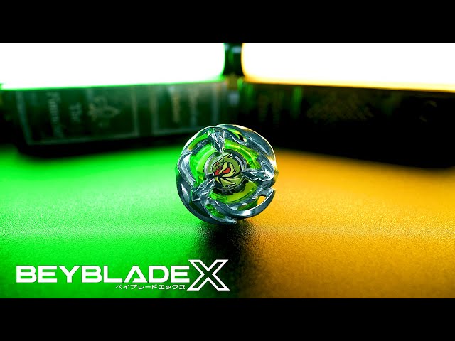 新品 ワイバーンホバー 大会必需品 レアベイ ベイブレードX BEYBLADEX
