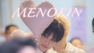 251120 MENOKIN 메노킨 X 트레저 박정우 TREASURE PARKJEONGWOO FanCam 직캠