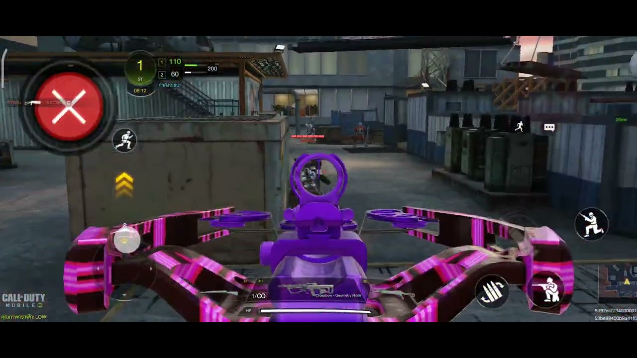 Call of duty mobile : Insane Gun game mode !!!