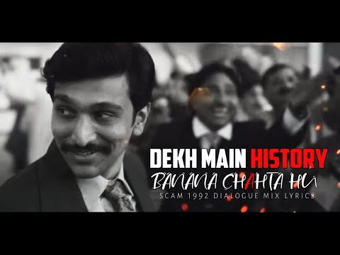 Scam 1992 Dialogue mix lyrics | #HBBhiwandikar | Risk Hai Toh Ishq Hai | Harshit Mehta