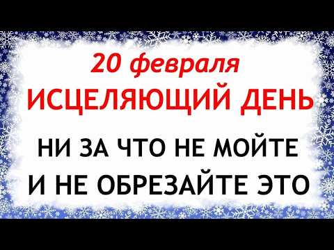 YouTube Video — Transcript