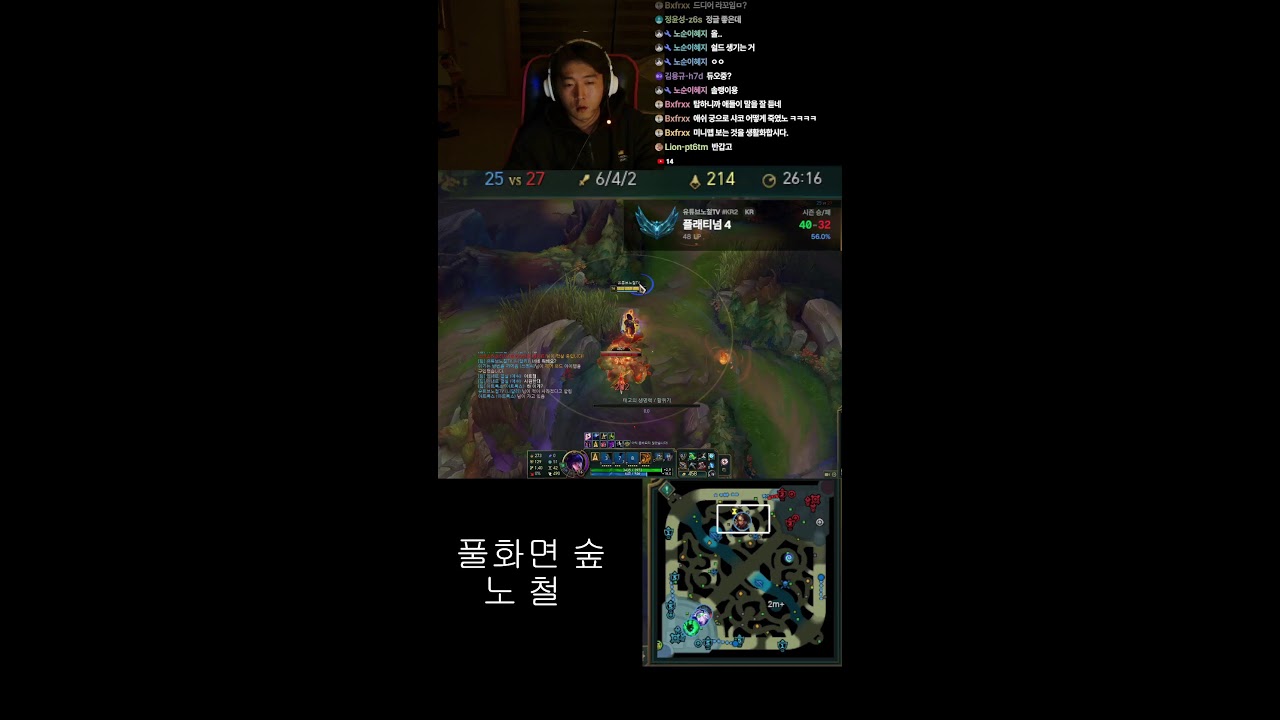 실버에서 그마까지 2