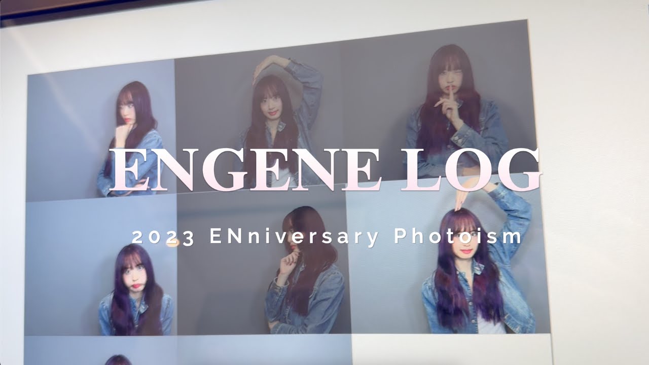 [ENGENE-loG] 📸 2023 ENniversary Photoism 🥳 ENHYPEN's 3 Year Anniversary! 