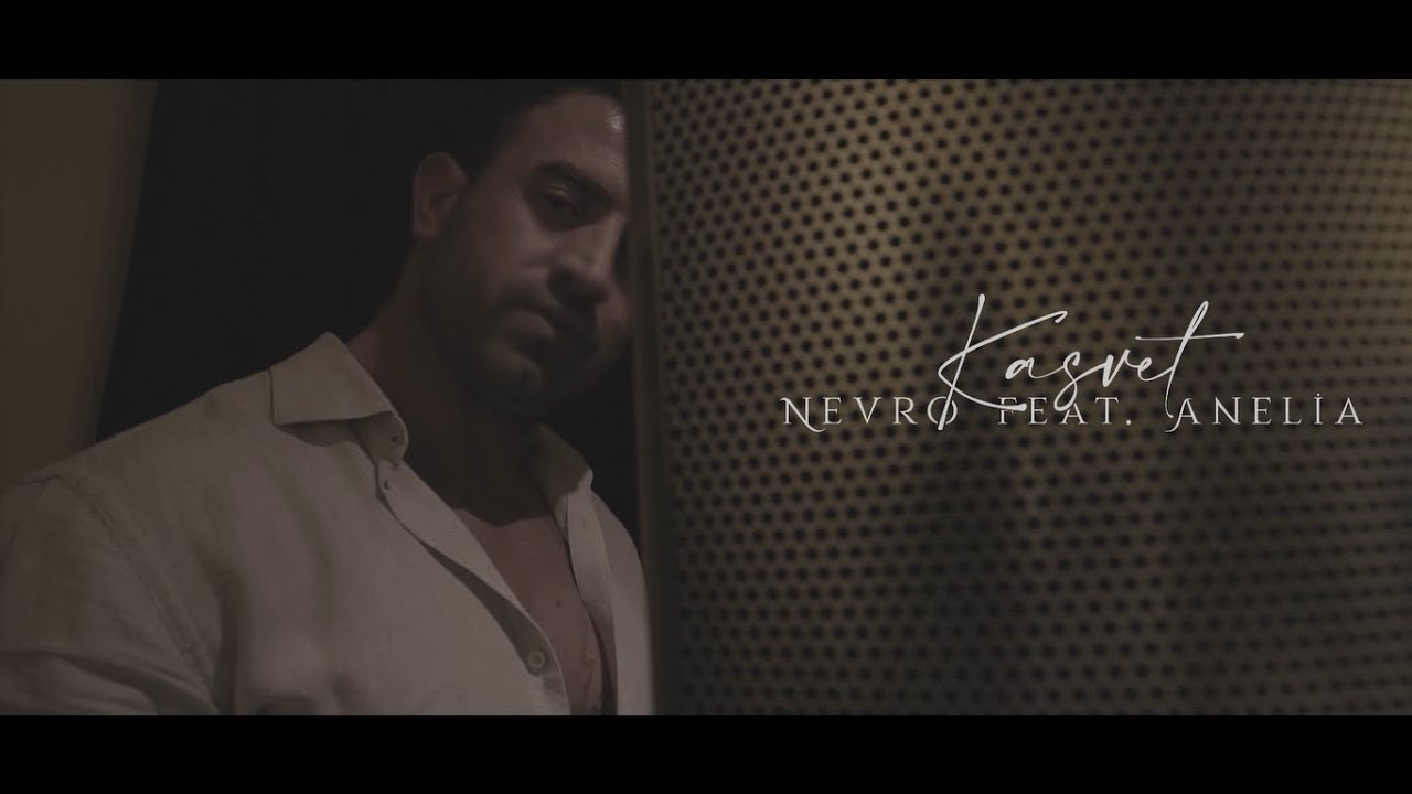 Nevro feat.  Anelia - Kasvet (Official Video)