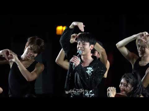 ที่รัก (เธอ)