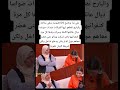 ملي بدا برنامج لالةالعروسة وهي ساكتة والبارح تقطعو ليها الفرانات جبدات ضواسا ديال لالة العروسة 