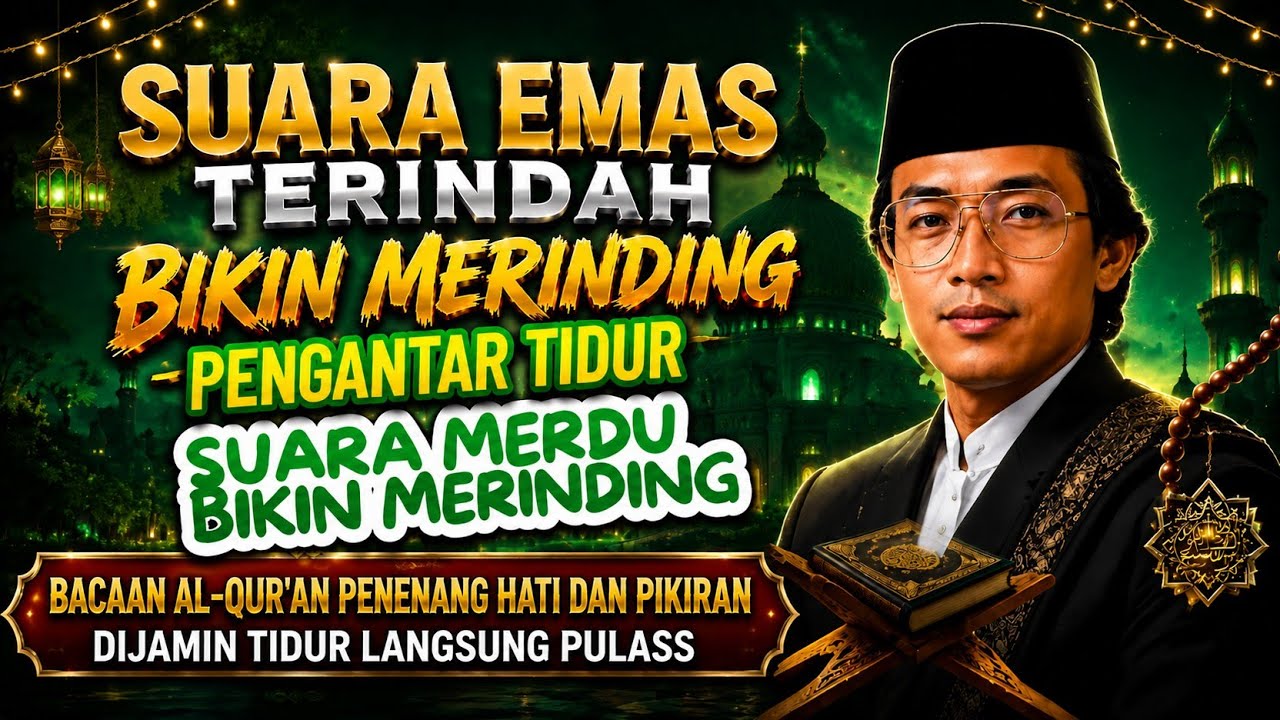 Tilawah KH MUAMMAR ZA yang selalu Dirindukan Pencinta Al-Qur'an, Penenang Hati \u0026 Pengantar Tidur
