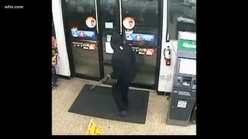 Deputies Searching For Armed Robbery Suspects