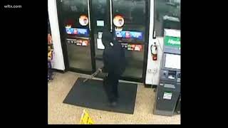 Deputies Searching For Armed Robbery Suspects