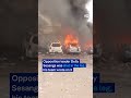 Congo violence over fears president could change constitution | DW News