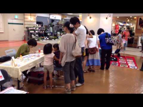 アスピア明石☆アーティストスポット 2014/9/7