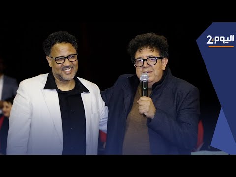 تكريم عبد الرحيم المنياري وعمر الجدلي في أمسية رمضانية بمراكش 