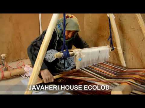 بویین میاندشت بافت جاجیم اقامتگاه بومگردی خانه جواهری