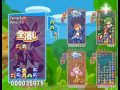 Random Multiplayer Matches 42 Puyo Puyo VS 2 Random Multiplayer Matches 42 Puyo Puyo VS 2