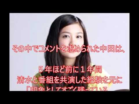 オリラジ中田、清水富美加へ「コメントを生で出しなさい！」