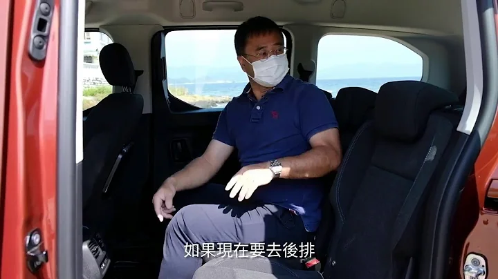 《今期最雄》Ep.12：法國七人車買得過？ - 天天要聞