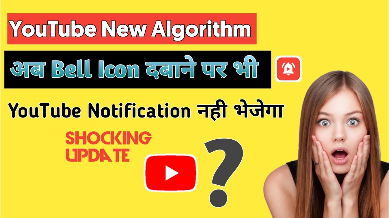 YouTube Not Sending Notifications To Subscribers 2021 Explain 5 