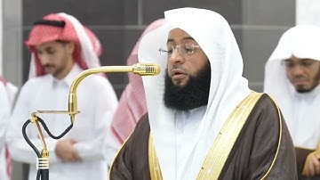 سورة الإنفطار | الشيخ #بدر_التركي