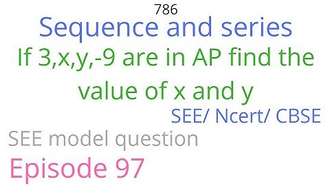 How to find Arithmetic mean between two numbers?? Sequence and series// Episode 97