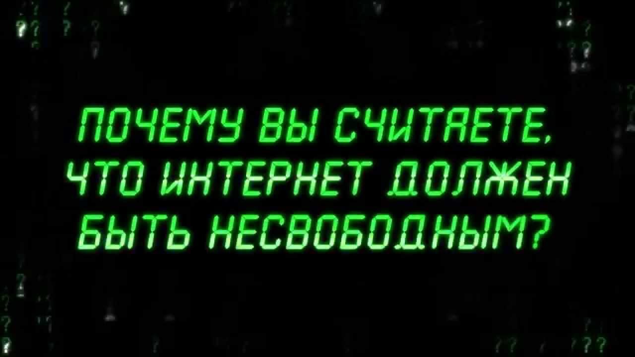 Генератор ответов на вопросы