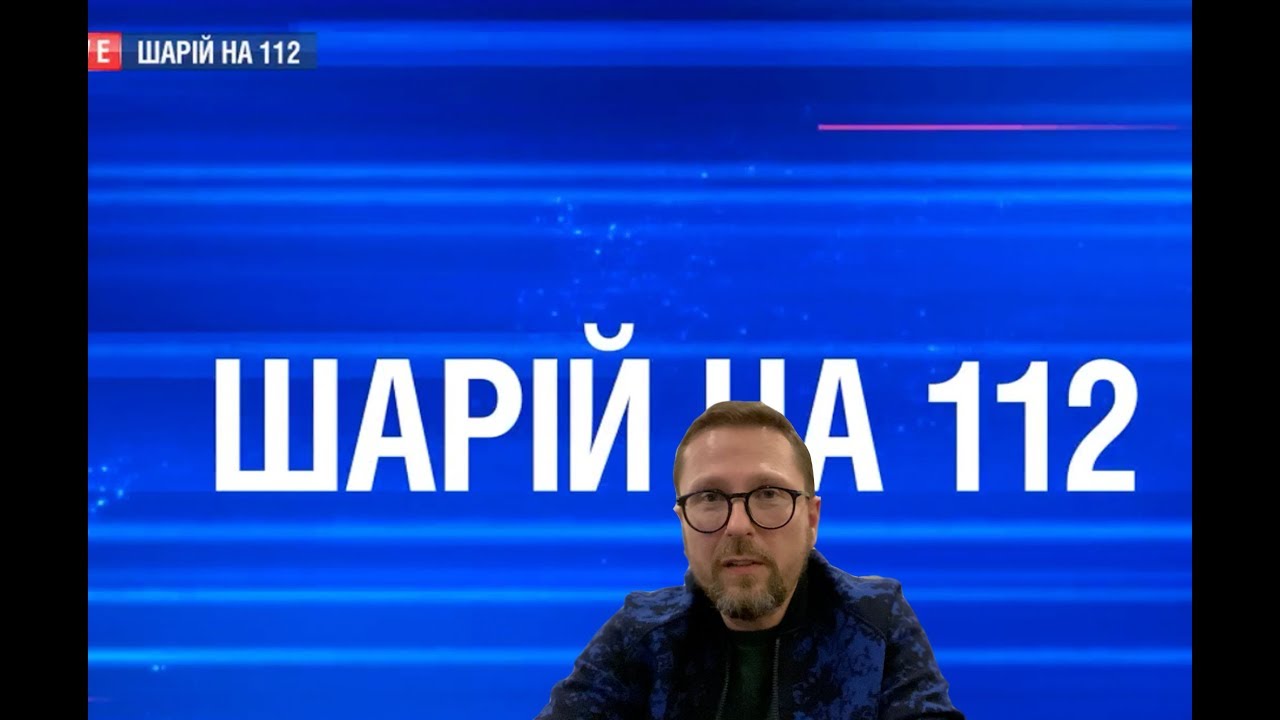 Шарий на тв режет правду-матку))