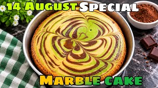 14 August 🇵🇰Special Marble Cake Recipe 🇵🇰 | Soft & Fluffy Marble Cake | Easy Homemade Cake screenshot 5