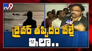 No life jackets in boat - Boat accident victim - TV9