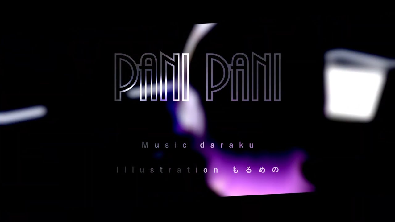 PANI PANI / cover by Aimeee