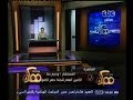 #ممكن وديع حنا: العمالة لدى