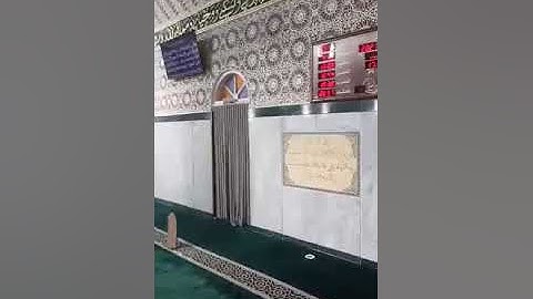 تلاوة لآيات الصيام |رمضان 1442ه