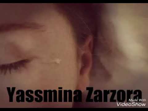 الي غرب نفسه سافر من الآم المشاعر