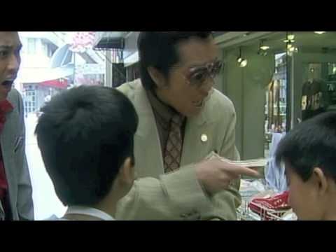 映画 ROAD 予告