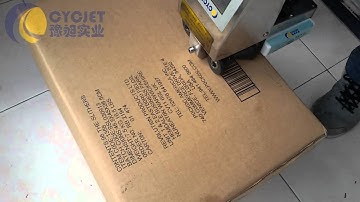 Handheld  Coder CYCJET_How to print Multi-line on carton box_Portable Hand-held inkjet printer