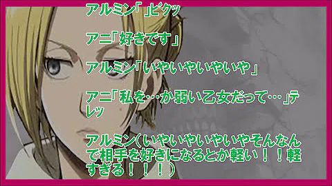 تحميل アルアニ تحميل アルアニ