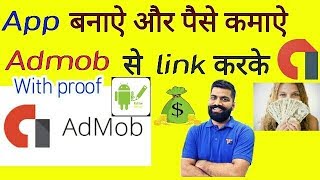 how to make app with apk editor | By. Techhome screenshot 1