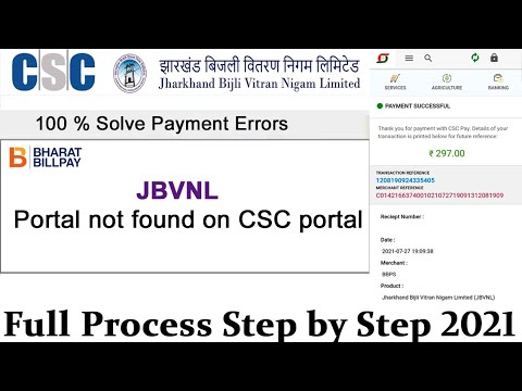 Solve Bijli Bill payment error bbps I JBVNL portal not found on CSC portal