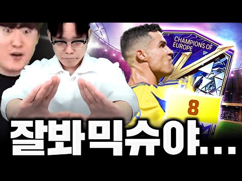 <strong>11월22일</strong> 레전드