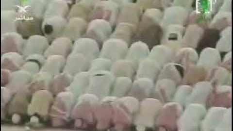سورة المائدة [ 97 - 108 ] صلاة الفجر من المسجد الحرام 24-02-1428 - لفضيلة الشيخ سعود الشريم