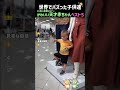 かわいい天才？赤ちゃんベスト5