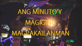 Vunderveil Sinagtala Official Lyric Video