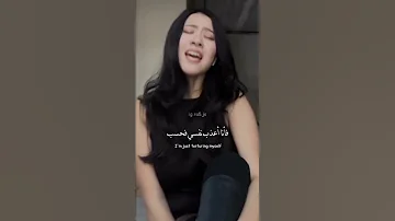 أغنية Kamnh الشهيرة مترجمة ترجمة اكسبلور Songslyrics Explore 