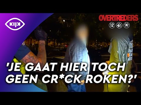 VEELPLEGER ROOKT met opzet CRACK voor neus van HANDHAVING | Overtreders | KIJK Misdaad