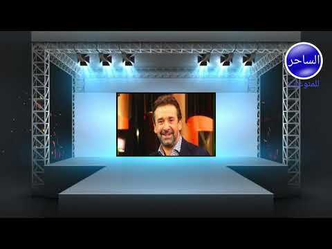 قائمة مسلسلات رمضان 2020 كامله