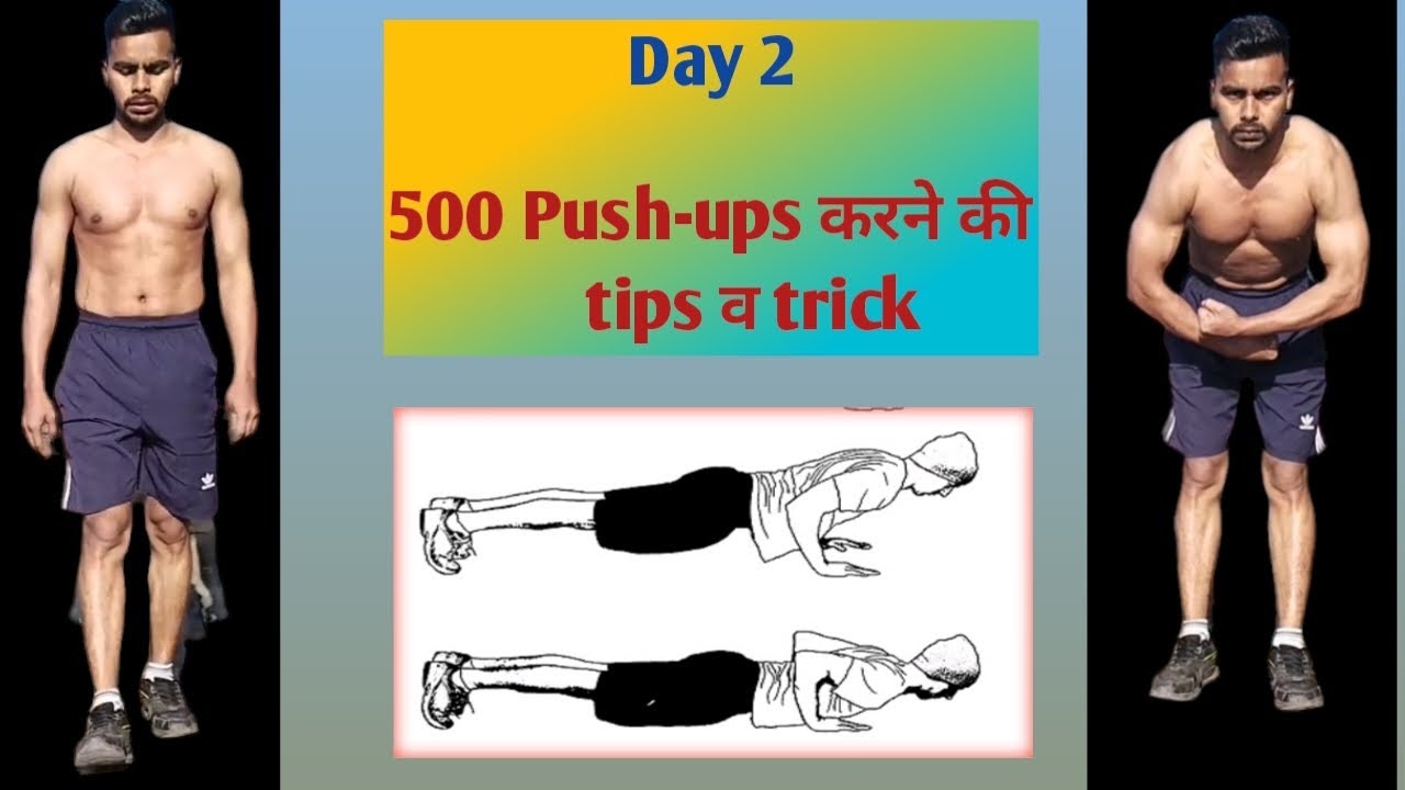 500 Push-ups challenge 30 days || 500 push ups everyday # ...
