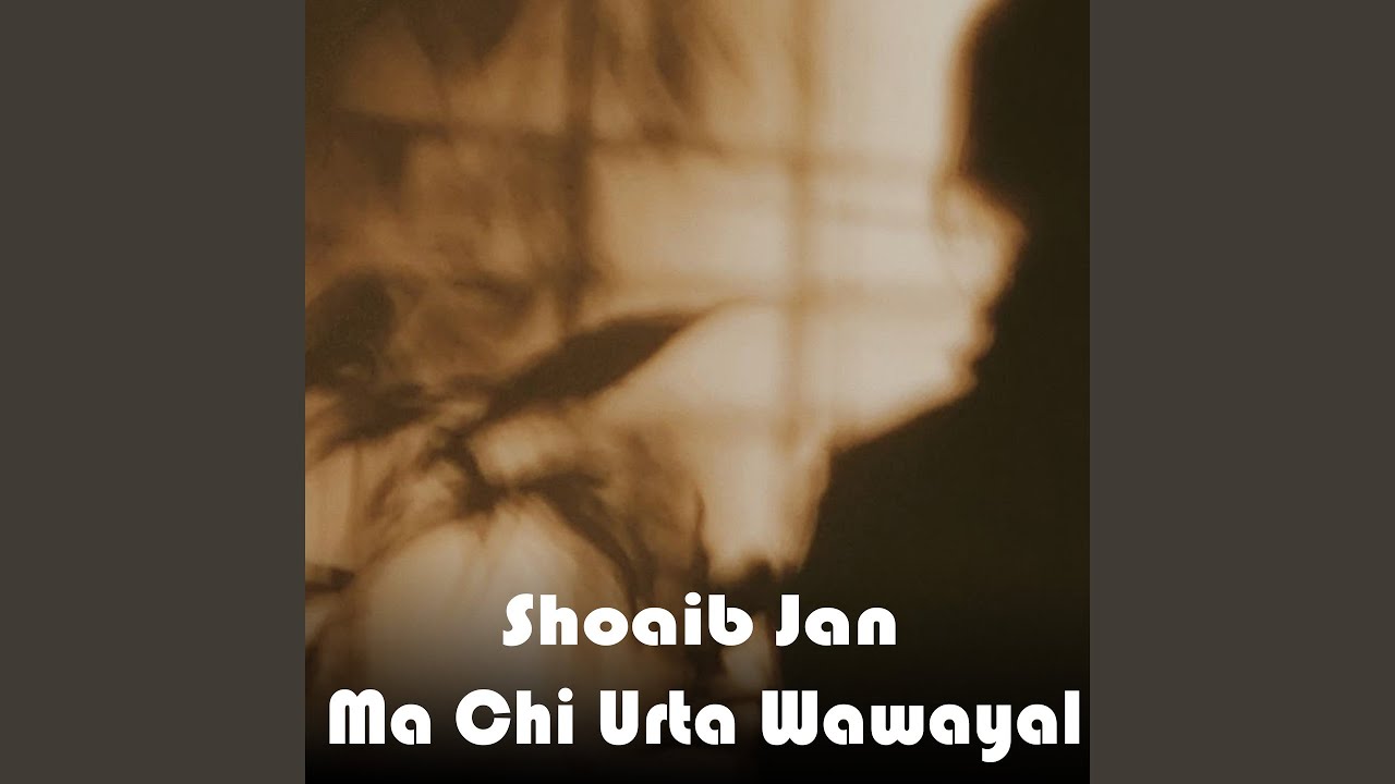Ver Da Sitar Ustad en YouTube Ver Da Sitar Ustad en YouTube