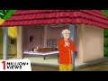    buddhiman jamindar  hindi kahaniya  hindi stories  kahaniyan  kahani