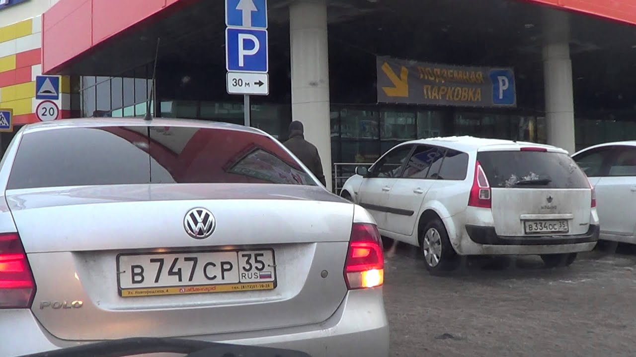 Спорт авто череповец