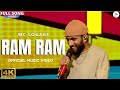 Ram Ram Mc Square Song | Le Le Ram Ram Song | Ram Ram Song | MC Square | le le ram ram | Full Video